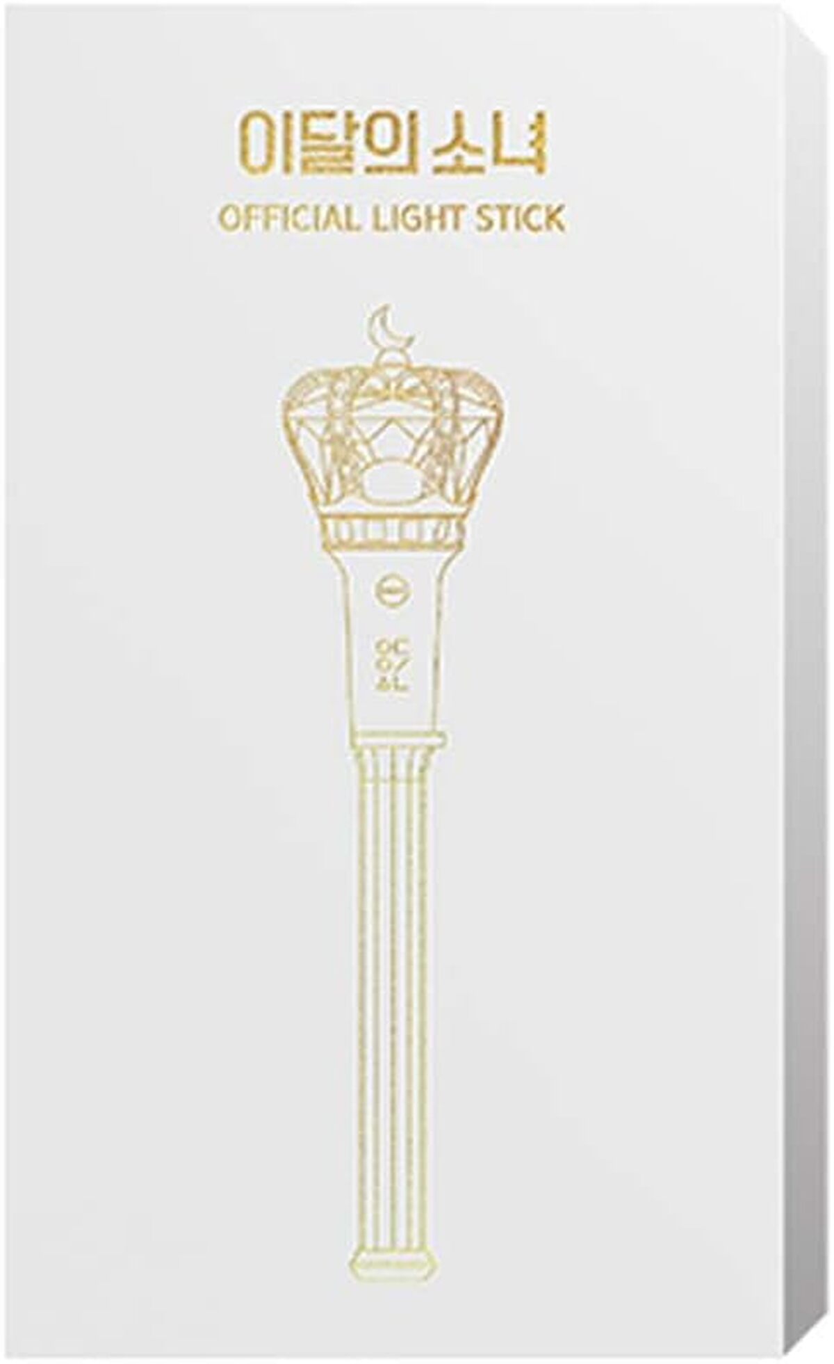 Avis : light Stick Loona - Ça vaut le coup ?